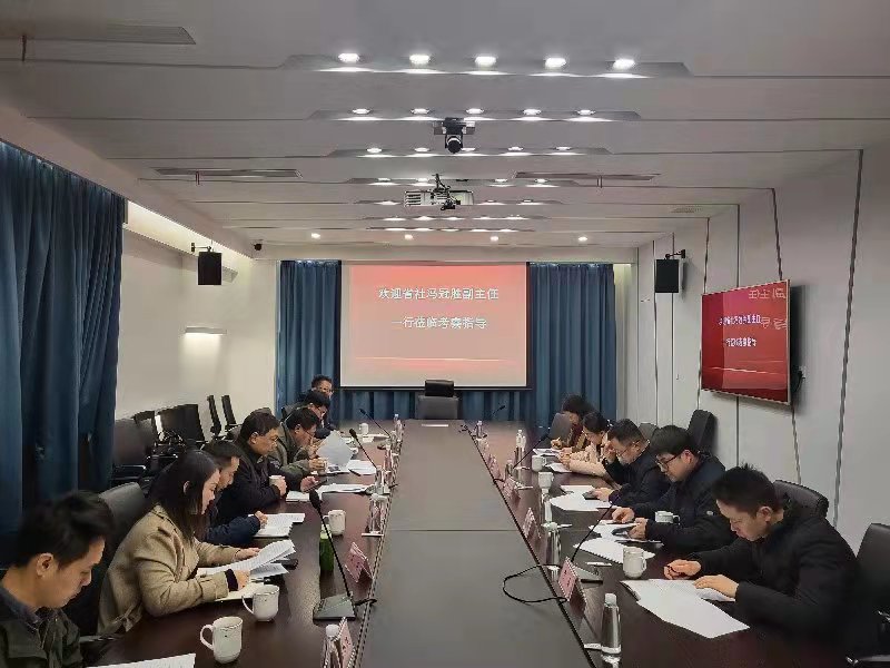 省供销社副主任冯冠胜带队调研MK SPORTS经济相关工作