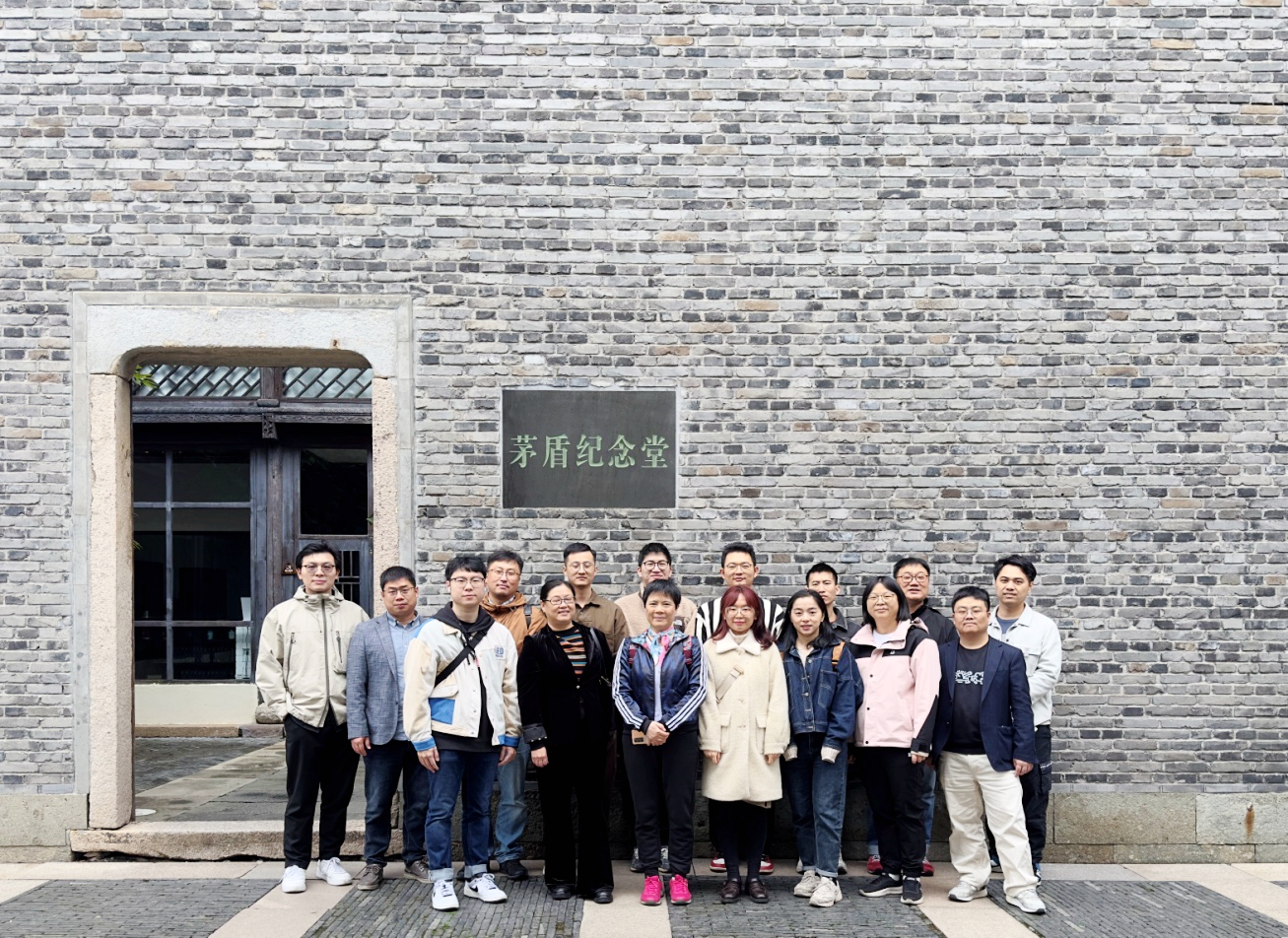 踏访革命印记，领略古今蜕变——MK SPORTS财务部支部前往乌镇开展主题党日活动