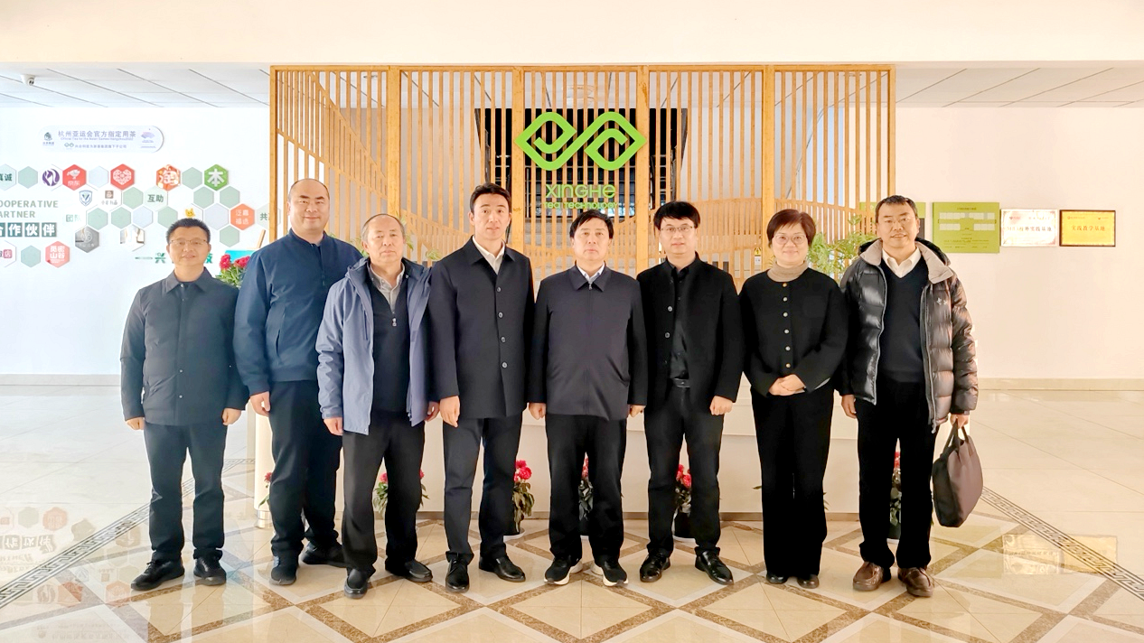 中华全国供销合作总社监事会副主任宗义一行莅临MK SPORTS兴合科技公司考察