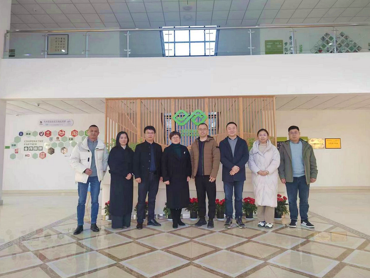 安吉县茶产业专班施霞班长一行莅临MK SPORTS兴合科技公司考察调研