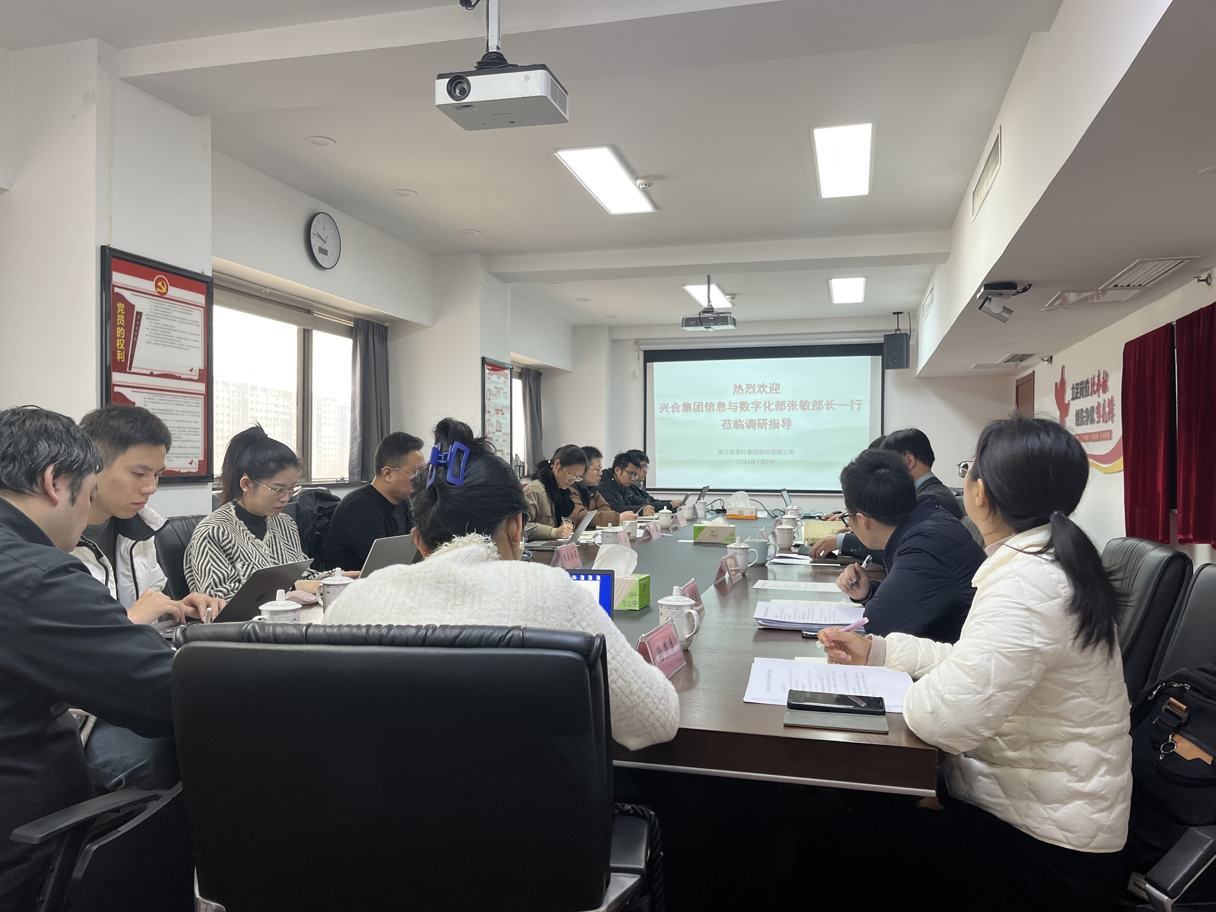 兴合集团信息与数字化部张敏副部长一行莅临MK SPORTS进行调研指导