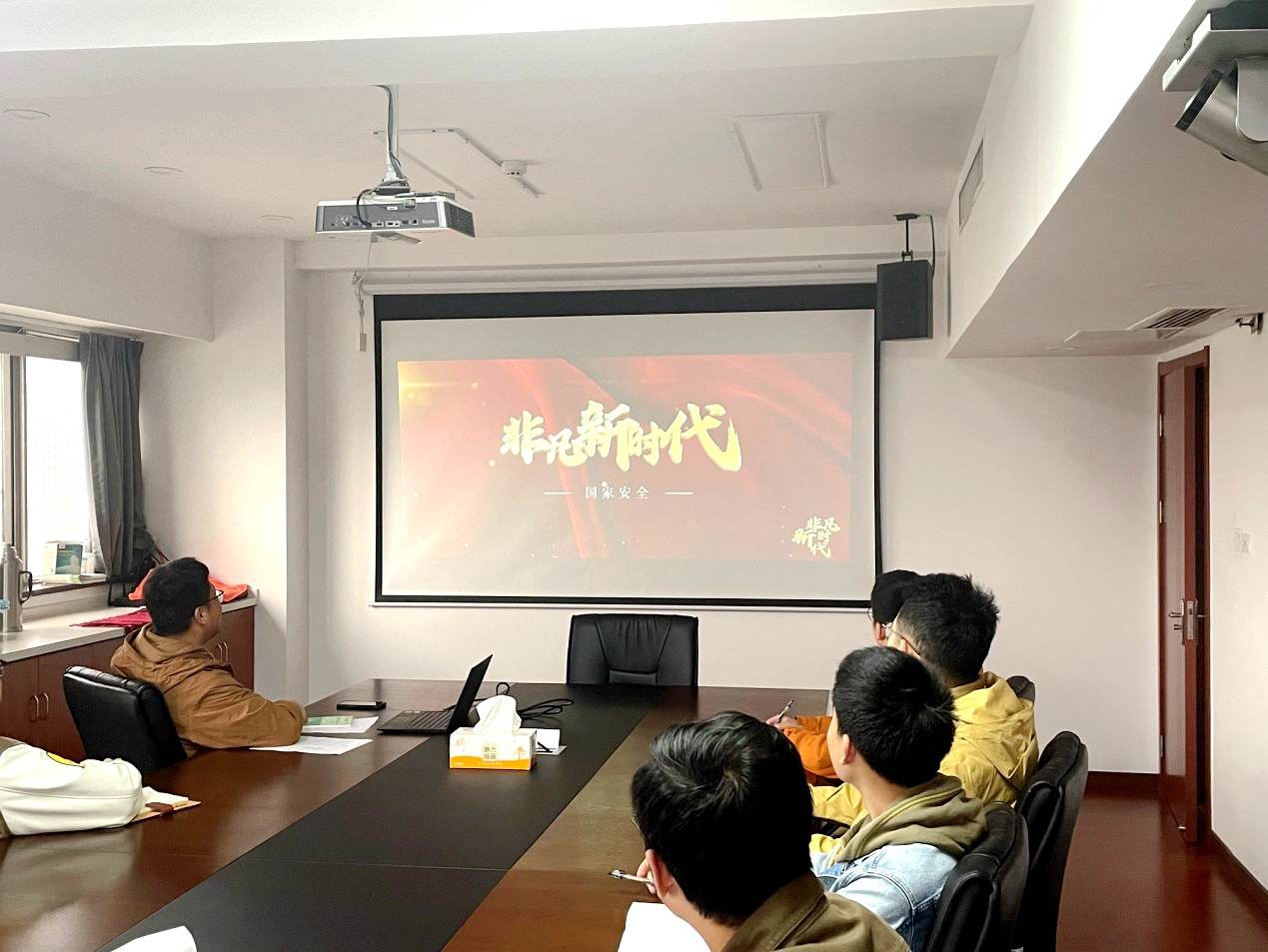 MK SPORTS财务部党支部开展“增强防范意识，维护国家安全”主题党日活动