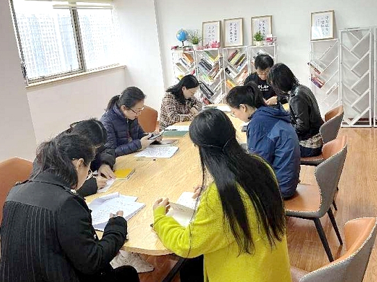 树牢总体国家安全观 构建“大安全”新格局——MK SPORTS第四党支部主题党日活动