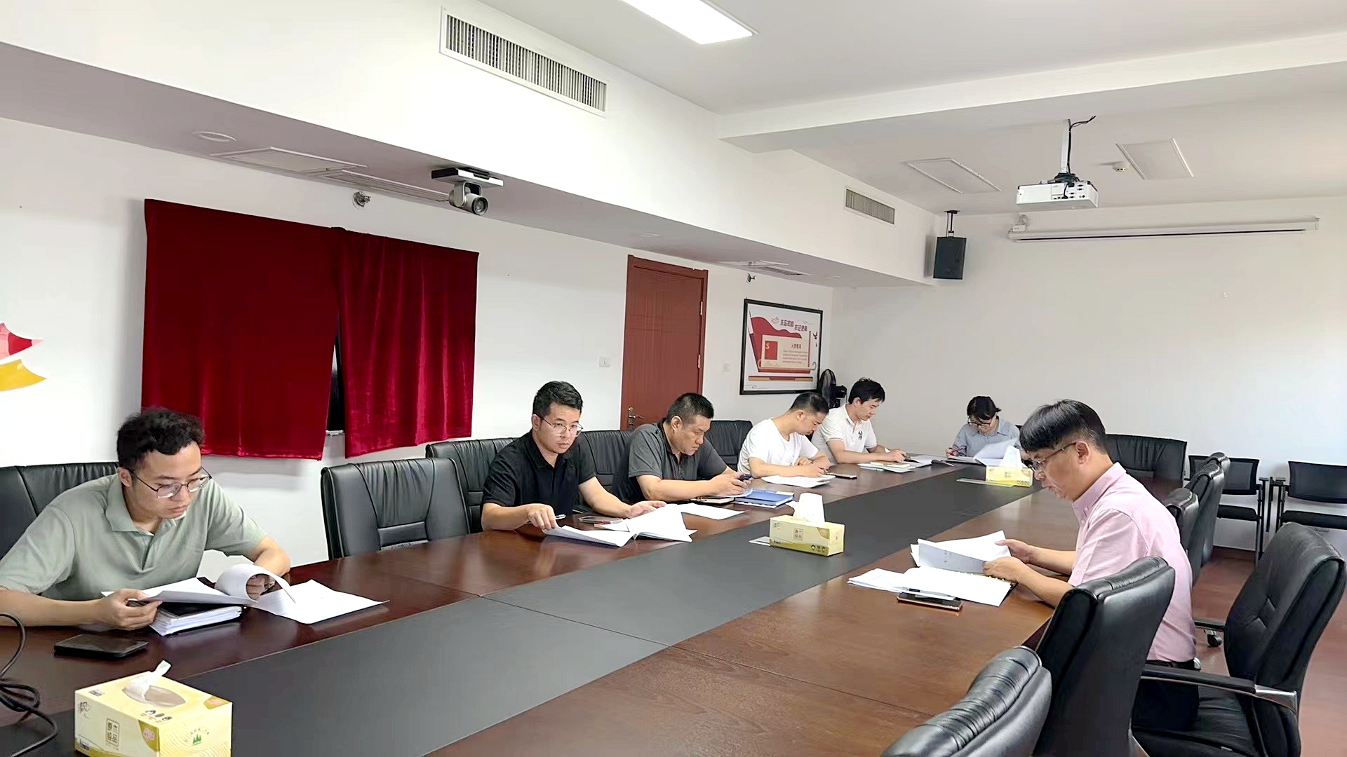 MK SPORTS第一党支部认真学习宣传贯彻党的二十届三中全会精神