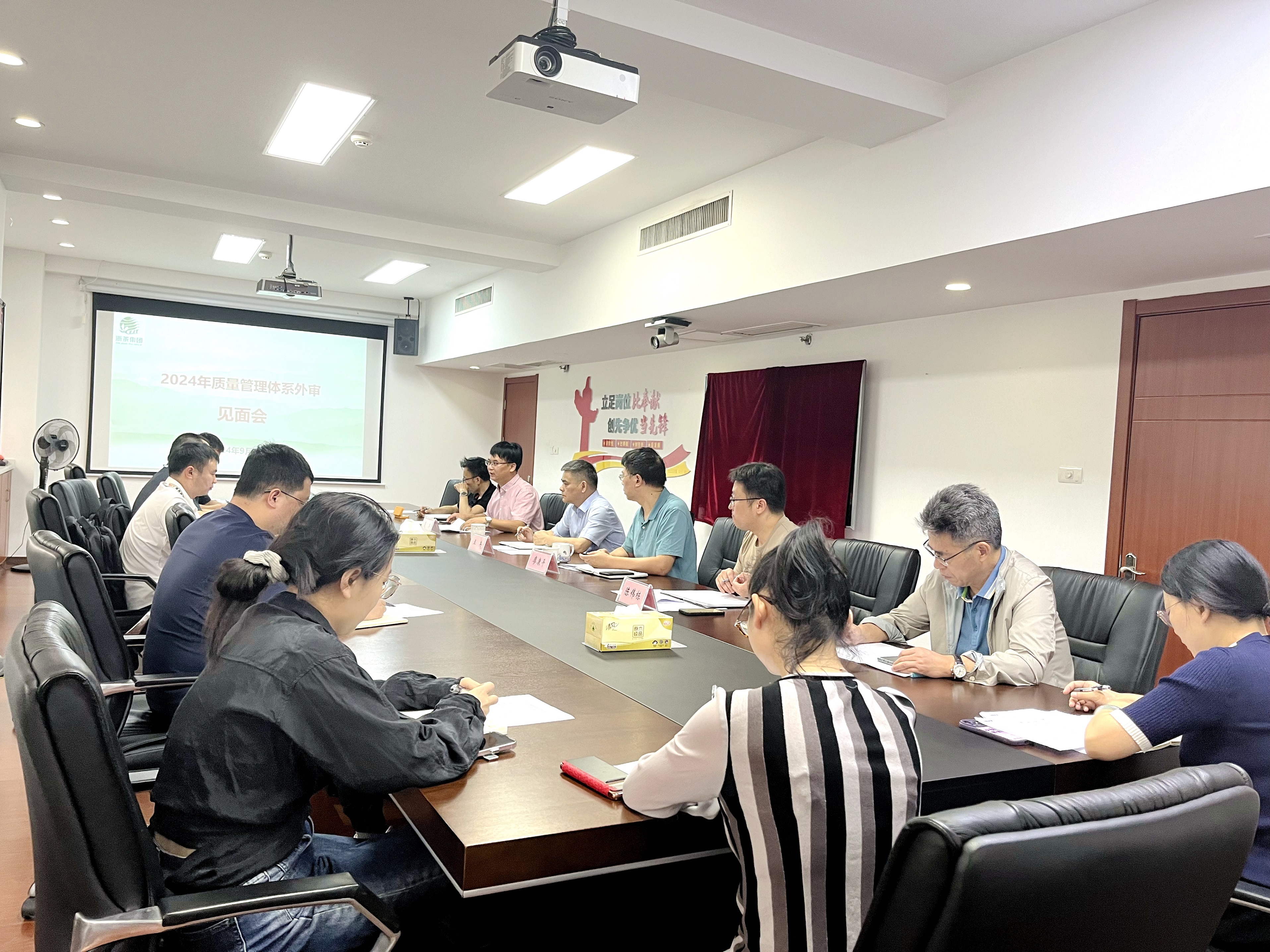 MK SPORTS顺利通过质量管理体系再认证审核